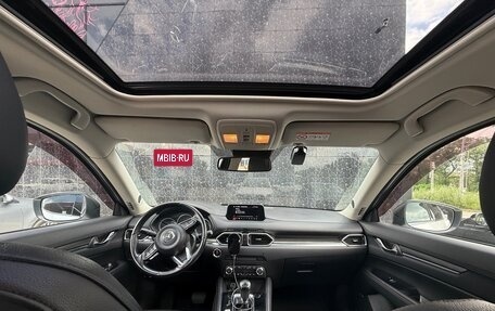 Mazda CX-5 II, 2017 год, 3 100 000 рублей, 18 фотография