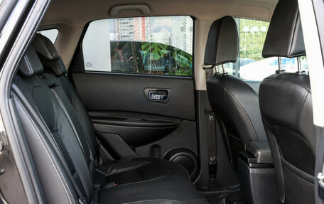 Nissan Qashqai, 2008 год, 998 000 рублей, 13 фотография
