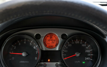 Nissan Qashqai, 2008 год, 998 000 рублей, 14 фотография