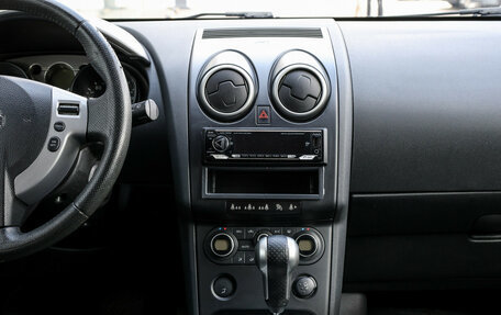 Nissan Qashqai, 2008 год, 998 000 рублей, 16 фотография