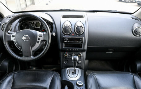 Nissan Qashqai, 2008 год, 998 000 рублей, 15 фотография