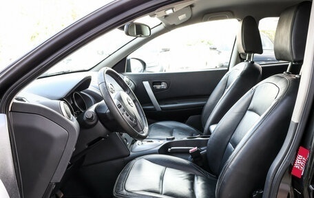 Nissan Qashqai, 2008 год, 998 000 рублей, 17 фотография