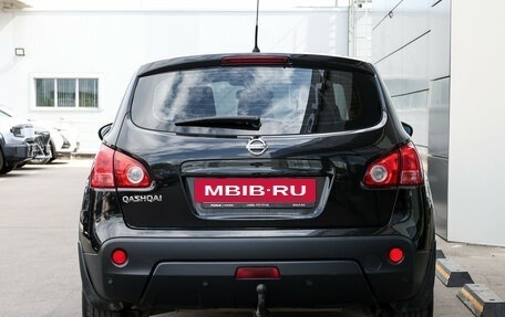 Nissan Qashqai, 2008 год, 998 000 рублей, 7 фотография