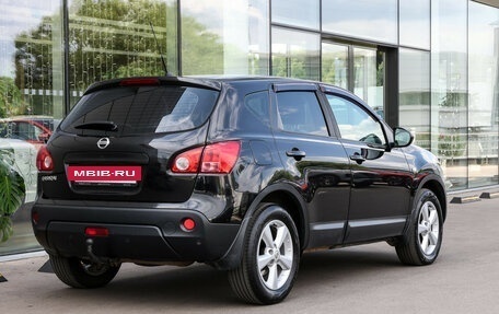 Nissan Qashqai, 2008 год, 998 000 рублей, 6 фотография