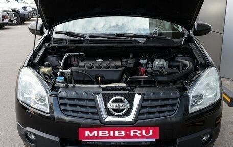 Nissan Qashqai, 2008 год, 998 000 рублей, 10 фотография