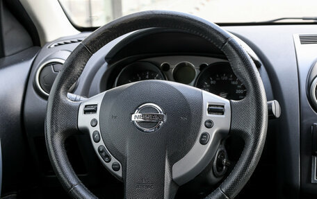 Nissan Qashqai, 2008 год, 998 000 рублей, 18 фотография