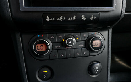 Nissan Qashqai, 2008 год, 998 000 рублей, 19 фотография