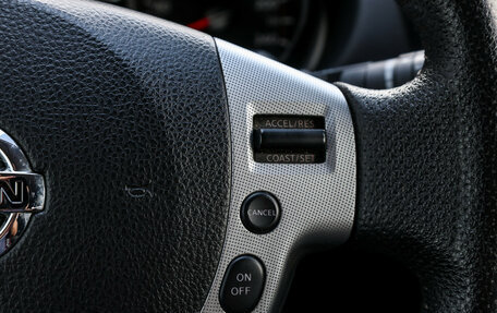 Nissan Qashqai, 2008 год, 998 000 рублей, 21 фотография