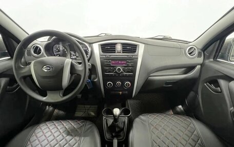 Datsun on-DO I рестайлинг, 2020 год, 770 000 рублей, 9 фотография