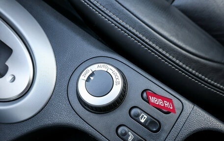 Nissan Qashqai, 2008 год, 998 000 рублей, 20 фотография