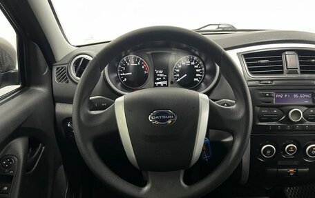 Datsun on-DO I рестайлинг, 2020 год, 770 000 рублей, 12 фотография