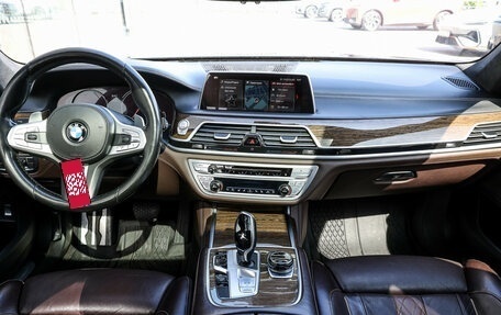 BMW 7 серия, 2017 год, 3 750 000 рублей, 16 фотография