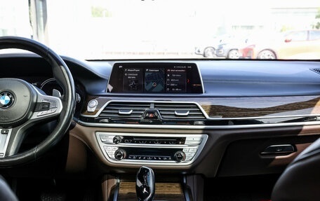 BMW 7 серия, 2017 год, 3 750 000 рублей, 17 фотография