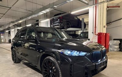 BMW X5, 2026 год, 17 275 000 рублей, 1 фотография