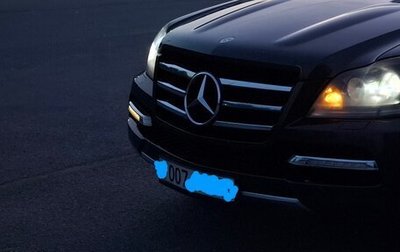 Mercedes-Benz GL-Класс, 2011 год, 2 050 000 рублей, 1 фотография