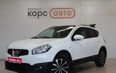 Nissan Qashqai, 2011 год, 1 057 000 рублей, 1 фотография