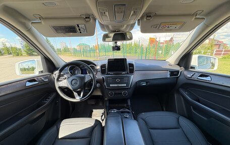 Mercedes-Benz GLE Coupe, 2018 год, 3 280 000 рублей, 7 фотография