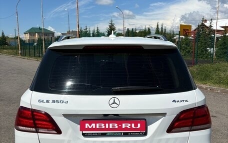 Mercedes-Benz GLE Coupe, 2018 год, 3 280 000 рублей, 6 фотография