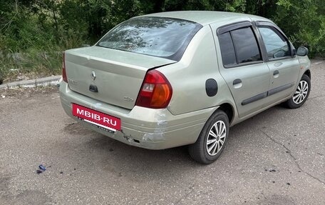 Renault Clio III, 2002 год, 160 000 рублей, 2 фотография