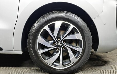 Peugeot Traveller I, 2020 год, 2 655 000 рублей, 8 фотография