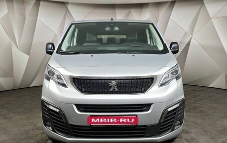 Peugeot Traveller I, 2020 год, 2 655 000 рублей, 6 фотография