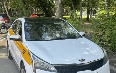 KIA Rio IV, 2021 год, 970 000 рублей, 1 фотография