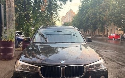 BMW X3, 2014 год, 1 980 000 рублей, 1 фотография