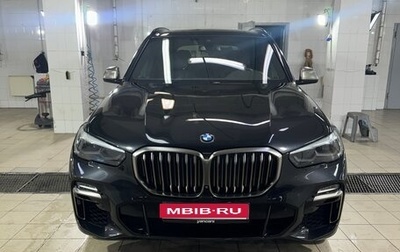 BMW X5, 2021 год, 7 600 000 рублей, 1 фотография