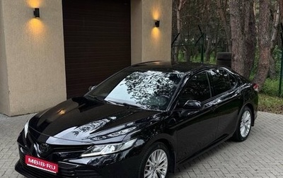 Toyota Camry, 2021 год, 2 890 000 рублей, 1 фотография