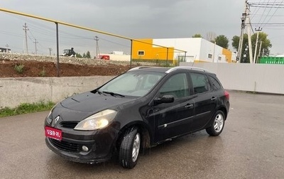 Renault Clio III, 2008 год, 302 000 рублей, 1 фотография