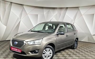Datsun mi-DO, 2019 год, 540 000 рублей, 1 фотография