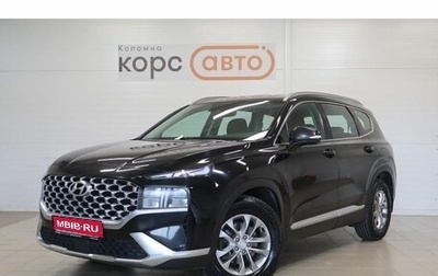 Hyundai Santa Fe IV, 2021 год, 3 499 000 рублей, 1 фотография