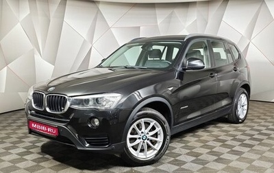 BMW X3, 2014 год, 1 925 000 рублей, 1 фотография