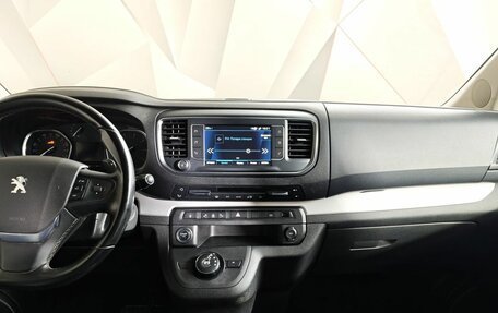 Peugeot Traveller I, 2020 год, 2 655 000 рублей, 13 фотография