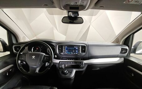Peugeot Traveller I, 2020 год, 2 655 000 рублей, 12 фотография