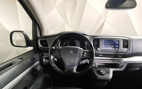 Peugeot Traveller I, 2020 год, 2 655 000 рублей, 18 фотография