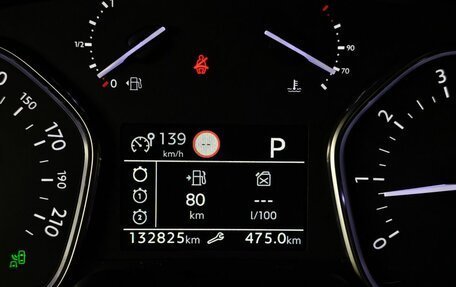 Peugeot Traveller I, 2020 год, 2 655 000 рублей, 16 фотография