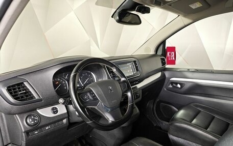 Peugeot Traveller I, 2020 год, 2 655 000 рублей, 17 фотография