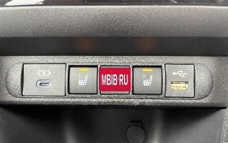 Toyota Yaris Cross, 2023 год, 1 900 000 рублей, 14 фотография