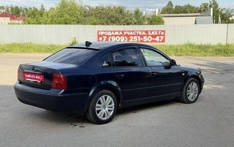 Volkswagen Passat B5+ рестайлинг, 1998 год, 330 000 рублей, 5 фотография