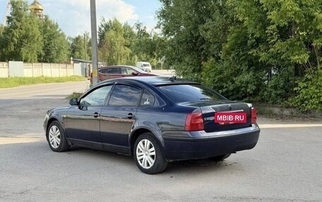 Volkswagen Passat B5+ рестайлинг, 1998 год, 330 000 рублей, 4 фотография