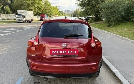 Nissan Juke II, 2013 год, 1 350 000 рублей, 5 фотография