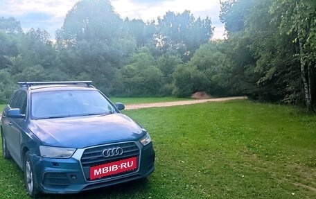 Audi Q3, 2016 год, 1 200 000 рублей, 11 фотография