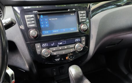 Nissan Qashqai, 2014 год, 1 390 000 рублей, 5 фотография