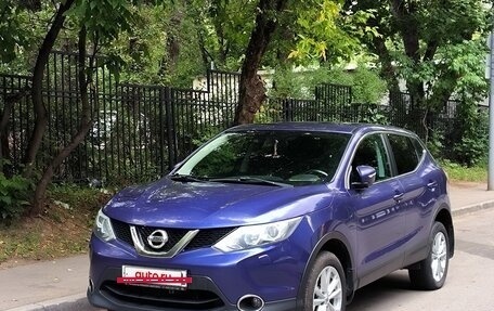 Nissan Qashqai, 2014 год, 1 390 000 рублей, 2 фотография
