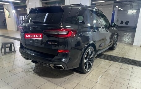 BMW X5, 2021 год, 7 600 000 рублей, 3 фотография