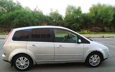 Ford C-MAX I рестайлинг, 2007 год, 300 000 рублей, 11 фотография