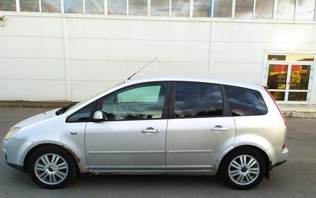 Ford C-MAX I рестайлинг, 2007 год, 300 000 рублей, 9 фотография