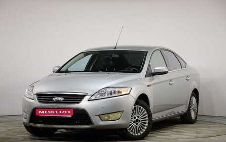 Ford Mondeo IV, 2008 год, 599 000 рублей, 2 фотография