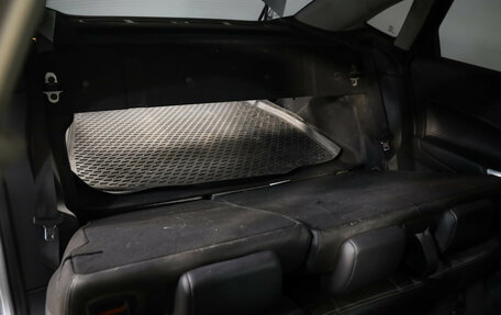 Ford Mondeo IV, 2008 год, 599 000 рублей, 23 фотография